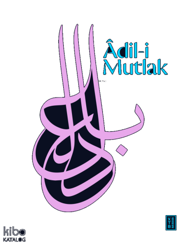 Âdil-i Mutlak
