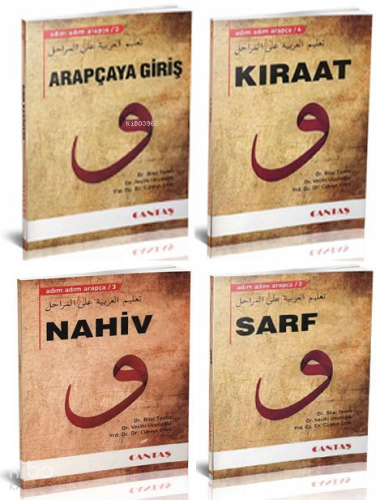 Adım Adım Arapça 4 Cilt tak.