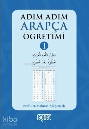 Adım Adım Arapça Öğretimi - 1 | benlikitap.com