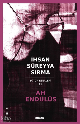 Ah Endülüs