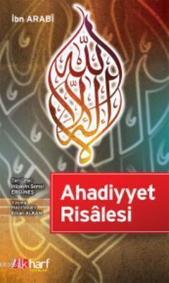 Ahadiyyet Risâlesi | benlikitap.com