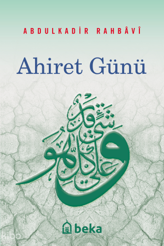 Ahiret Günü | benlikitap.com