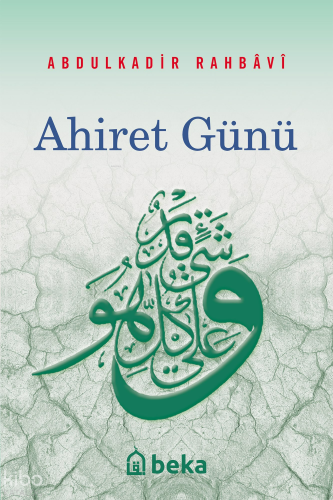 Ahiret Günü | benlikitap.com