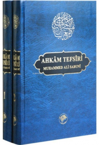Ahkam Tefsiri (2 Cilt Takım)