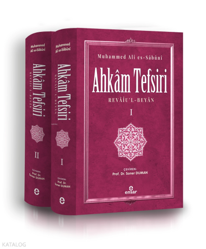 Ahkâm Tefsiri (2 Cilt)