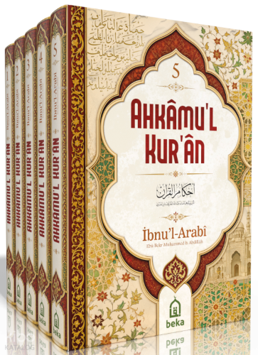 Ahkâmu'l Kur'ân - 5 Cilt Takım (Ciltli) | benlikitap.com