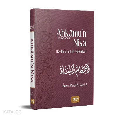 Ahkamu'n Nisa - Kadınlarla İlgili Hükümler