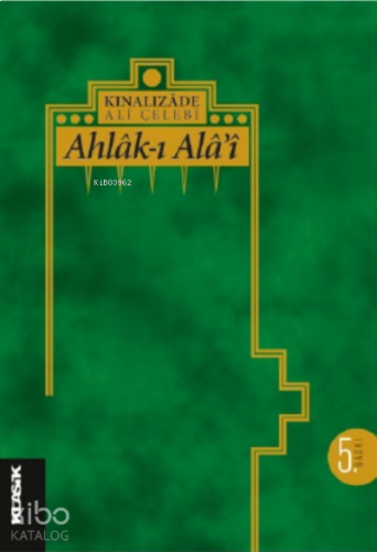 Ahlâk-ı Alâi