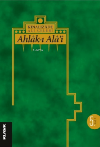 Ahlâk-ı Alâi | benlikitap.com