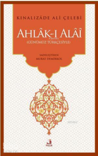 Ahlak-ı Alai | benlikitap.com