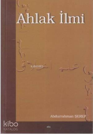Ahlak İlmi