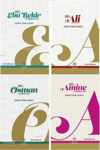 Ahmet Cemil Akıncı Tarihi Roman Seti (4 Kitap) | benlikitap.com