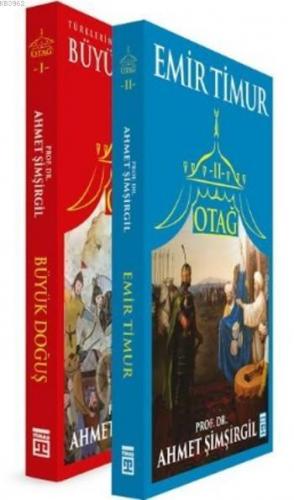 Ahmet Şimşirgil Otağ Seti (2 Kitap) | benlikitap.com