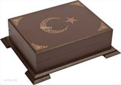 Ahşap Kutulu Hafız Boy Kuranı Kerim Ay Yıldız Nakışlı