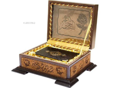 (0293) Ahşap Kutulu Kur'An(Çan... | benlikitap.com
