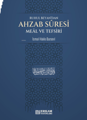 Ahzab Suresi Meâl ve Tefsiri | benlikitap.com