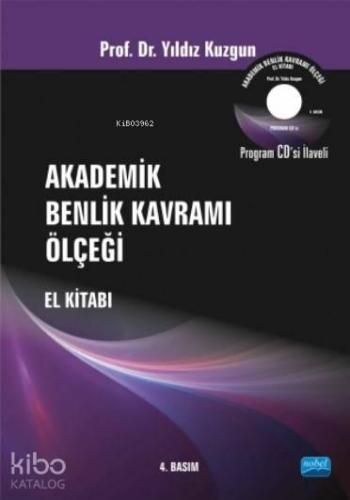 Akademik Benlik Kavramı Ölçeği El Kitabı (CD İlaveli) | benlikitap.com