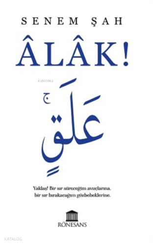 Âlâk!