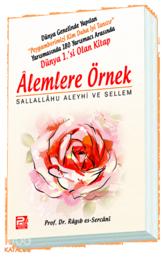 Âlemlere Örnek