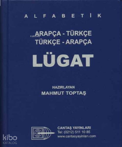 Alfabetik Arapça Türkçe - Türkçe Arapça Lügat