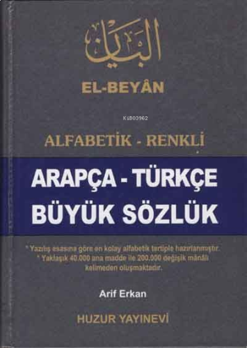 Arapça-Türkçe Büyük Sözlük | benlikitap.com