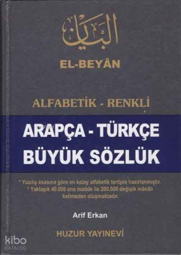 Arapça-Türkçe Büyük Sözlük | benlikitap.com