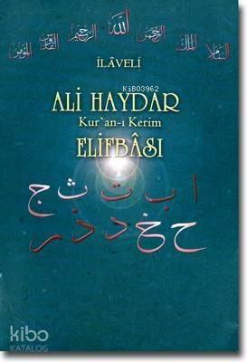 Ali Haydar Elifbası (ilaveli) | benlikitap.com
