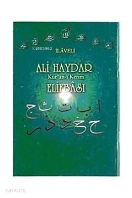 Ali Haydar Elifbası; İlaveli