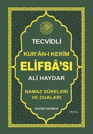 Ali Haydar Tecvidli Kur'an-ı Kerim Elifba'sı | benlikitap.com
