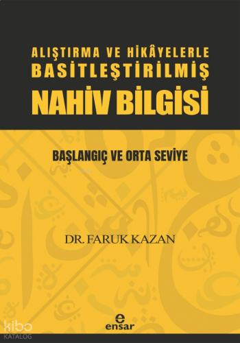 Alıştırma ve Hikayelerle Basitleştirilmiş Nahiv Bilgisi  - Başlangıç ve Orta Seviye