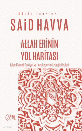 Allah Erinin Yol Haritası