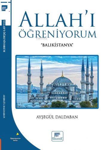 Allahı Öğreniyorum