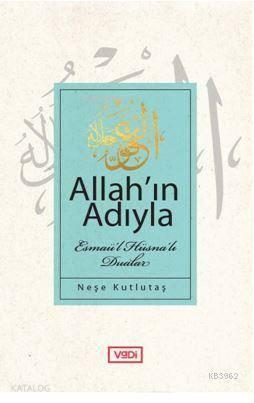 Allah'ın Adıyla