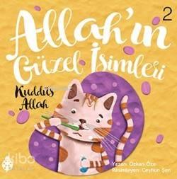 Allah'ın Güzel İsimleri 2 | benlikitap.com