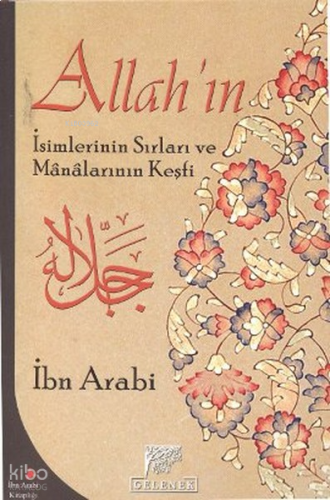 Allah'ın İsimlerinin Sırları ve Manalarının Keşfi | benlikitap.com