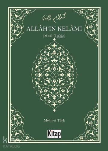 Allah'ın Kelamı Meal-Tefsir