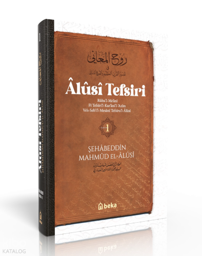 Alusi Tefsiri - 1. Cilt | benlikitap.com