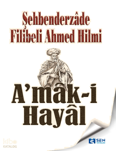 Amak-ı Hayal