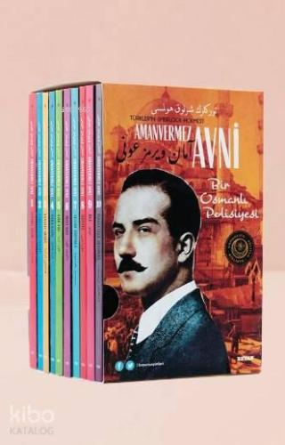Amanvermez Avni Kutulu Takım (10 Kitap) Osmanlıca Türkçe Karşılıklı | 