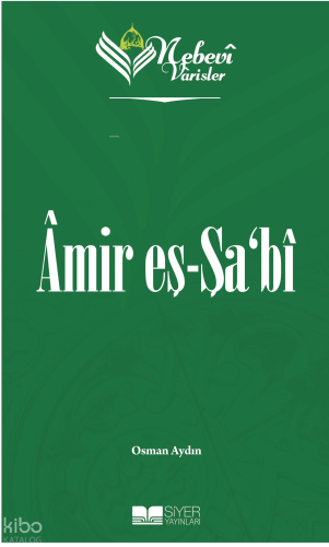 Amir Eş-Şa'bi;Nebevi Varisler 11 | benlikitap.com