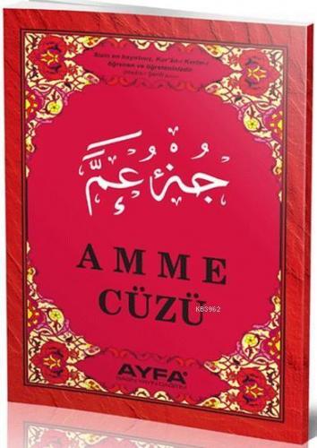 Amme Cüzü (Ayfa-019, Orta Boy, Şamua) | benlikitap.com