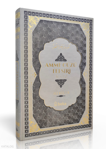 Amme Cüzü Tefsiri - Termo Deri- Gri | benlikitap.com