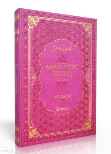 Amme Cüzü Tefsiri - Termo Deri - Pembe | benlikitap.com