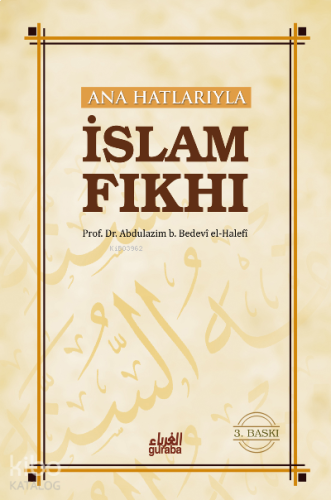 Ana Hatlarıyla İslam Fıkhı | benlikitap.com