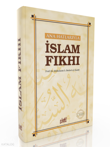 Ana Hatlarıyla İslam Fıkhı
