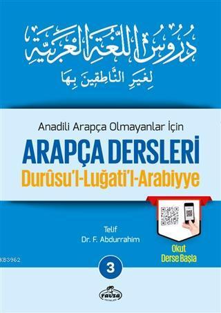 Arapça Dersleri, Durusul Luğatil Arabiyye Cilt 3 | benlikitap.com