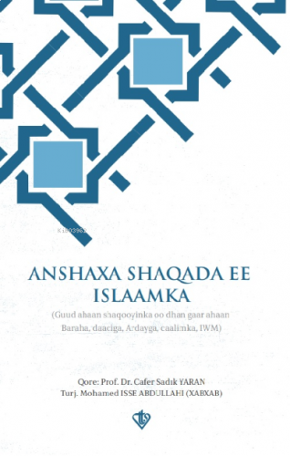 Anshaxa Shaqada Ee Islaamka - İlahiyatçılık ve Din Görevliliği Meslek 