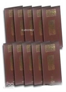 Ansiklopedik Kur'an Kavramları ve Güncel Yansımaları (10 Cilt Takım)