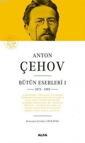 Anton Çehov Bütün Eserleri 1 Ciltli | benlikitap.com