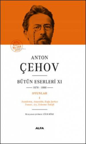 Anton Çehov;Bütün Eserleri XI | benlikitap.com
